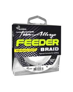 Леска плетеная Allvega Feeder Braid 0.10мм 150м / FBOL10