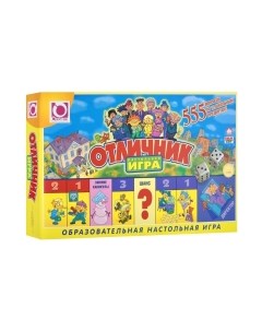 Настольная игра Отличник / 1202 Origami