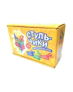 Настольная игра Нескучные игры Стульчики / 68827