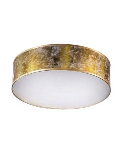 Потолочный светильник НПБ 519 Aitin-pro