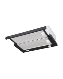 Вытяжка телескопическая Zigmund & Shtain K 012.4 B Zigmund & shtain