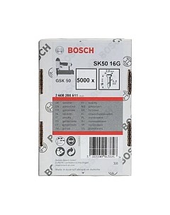 Гвозди для степлера Bosch 2.608.200.511