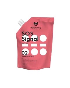 Маска для волос Holly Polly SOS-Signal экстра-питательная Holly polly