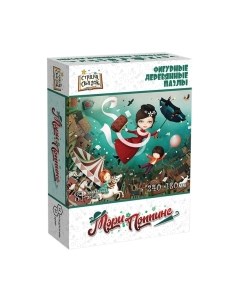 Пазл Нескучные игры Мэри Поппинс / 8280