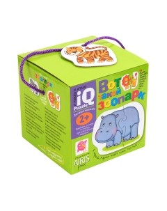 Развивающая игра Айрис-пресс Для самых маленьких 2+. Вот такой зоопарк. Пазлы