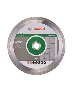 Отрезной диск алмазный 2.608.602.634 Bosch