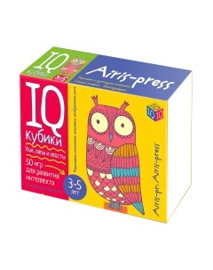 Развивающая игра Айрис-пресс Умные кубики. Уши, лапы и хвосты. 50 игр