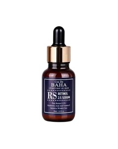 Сыворотка для лица Cos de Baha Retinol Serum Cos de baha