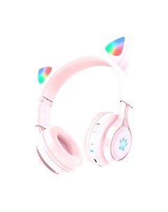 Наушники детские Hoco W39