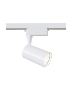 Трековый светильник Vuoro TR003-1-6W4K-S-W Maytoni