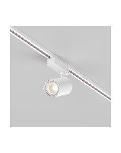 Трековый светильник Maytoni Vuoro TR029-3-26W3K-M-W