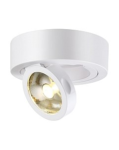 Точечный светильник Novotech Razzo 357704