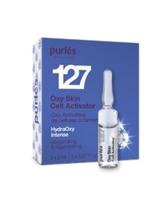 Ампулы для лица Purles Увлажняющий №127