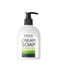 Мыло жидкое Epica Professional Cream Soap Regenerating