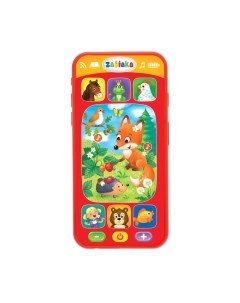 Развивающая игрушка Телефончик. В гостях у лисички 858-1 / 3473389 Zabiaka