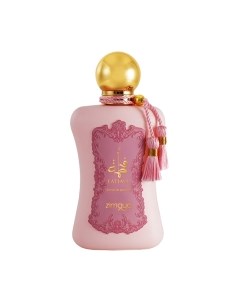 Парфюмерная вода Fatima Pink Zimaya