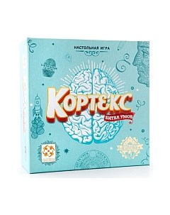 Настольная игра Стиль Жизни Кортекс / 321061 Стиль жизни