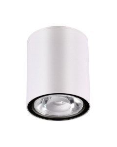 Светильник уличный Novotech Tumbler 358012