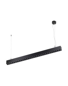 Светильник линейный Novotech Iter 358876