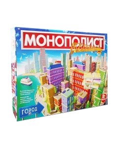 Настольная игра Десятое королевство Монополист Город / 04945