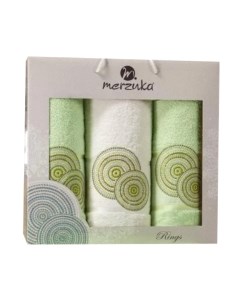 Набор полотенец Merzuka Rings / 11041
