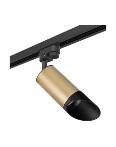 Трековый светильник Lightstar Rullo R1T44037
