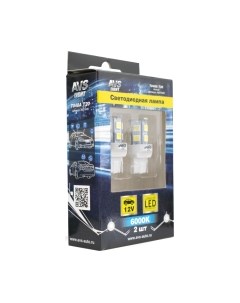 Комплект автомобильных ламп AVS T048A T20 / A07194S Avs