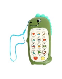 Развивающая игрушка Zabiaka Милый дракончик / 7319089