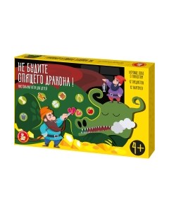 Настольная игра Десятое королевство Не будите спящего дракона / 04888