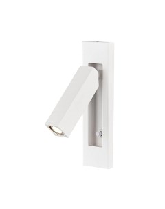 Спот Mantra Gokova 6820