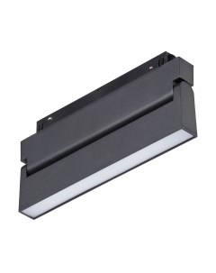 Трековый светильник Vitaluce VT0200042-01.1