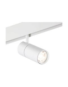 Трековый светильник Vitaluce VT0200010-00
