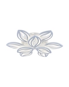 Люстра ESCADA 10221/9LED Escada