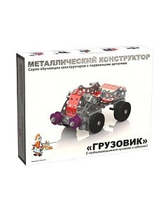 Конструктор Десятое королевство Грузовик / 02032