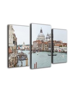 Картина модульная Arthata m-000671