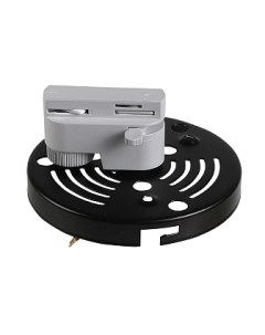 Адаптер для шинопровода Lightstar Asta 592069