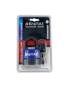 Замок навесной DomiNado M2-196 Dominado