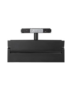 Трековый светильник ЭРА TRM20-2-22-12W3K-B / Б0054805 Эра