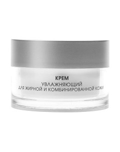 Крем для лица Kora Увлажняющий для жирной и комбинированной кожи