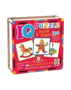 Развивающая игра Айрис-пресс IQ пазл деревянный. Веселые игрушки 2+ / 9785811282500