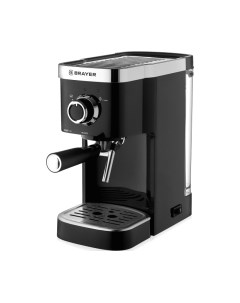 Кофеварка эспрессо Brayer BR1100