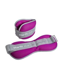 Комплект утяжелителей Starfit WT-502