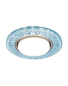 Точечный светильник Elektrostandard 3021 GX53 BL