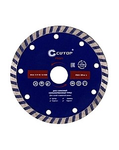 Отрезной диск алмазный Profi 61-12523 Cutop