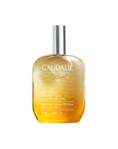 Масло для тела Huile De Soin Soleil Des Vignes Сухое Caudalie