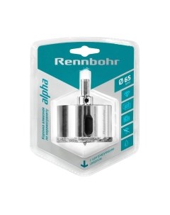 Коронка Rennbohr Алмазная 65мм / 676265