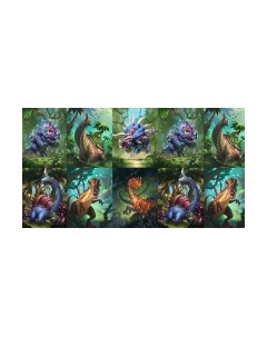 Фотообои листовые Arthata Fotooboi-Dinozavr-76