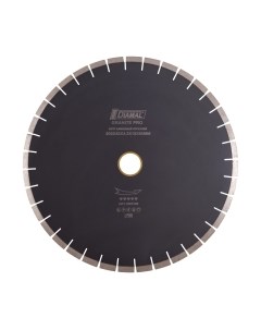 Отрезной диск алмазный Diamal DM1208