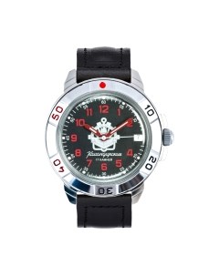 Часы наручные мужские Восток 43143Б