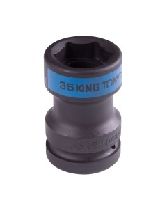 Головка слесарная King TONY 85451735M King tony